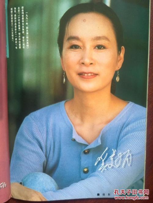 布列塔尼-卢瓦尔大学 Art diploma